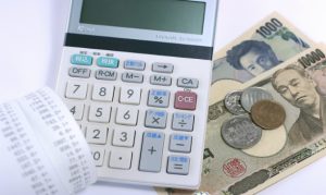 calculate-inheritancetax