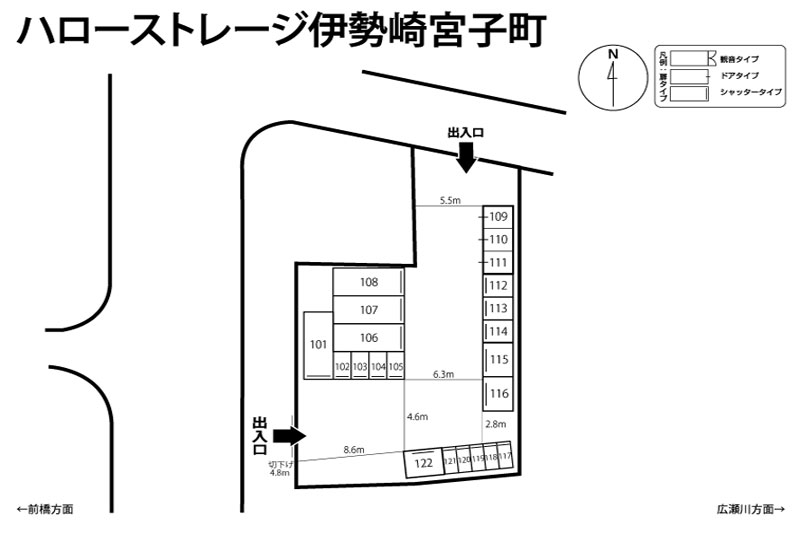 ハローストレージ伊勢崎宮子町 Afterの敷地図