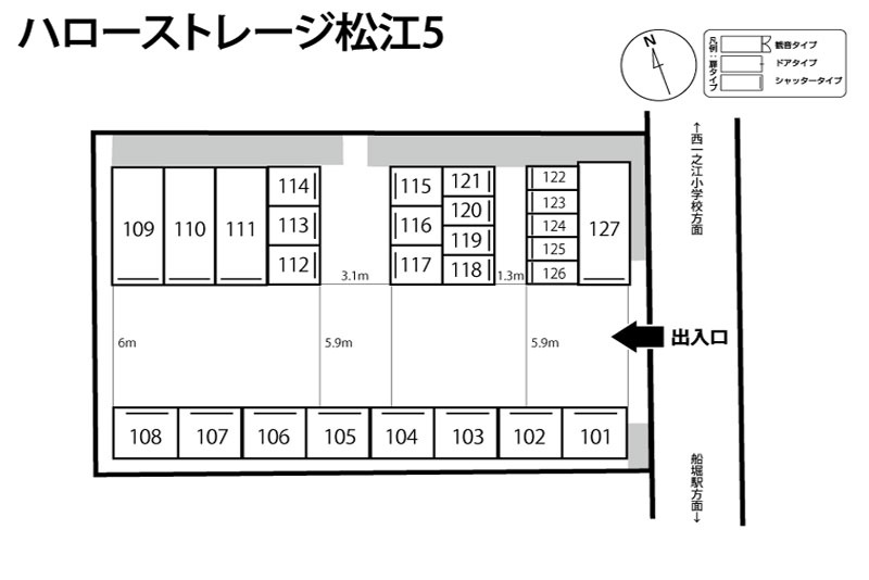 ハローストレージ松江5 Afterの敷地図