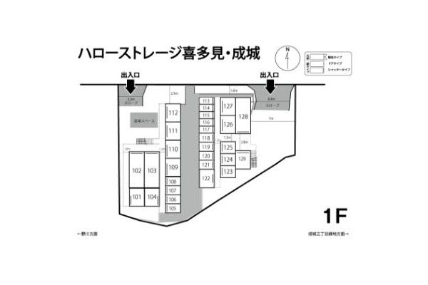 ハローストレージ喜多見・成城 Afterの敷地図