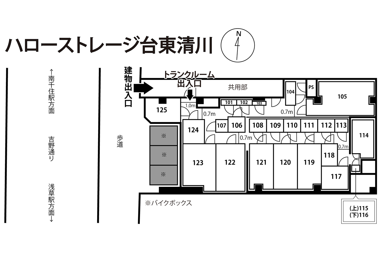 ハローストレージ台東清川 Afterの敷地図