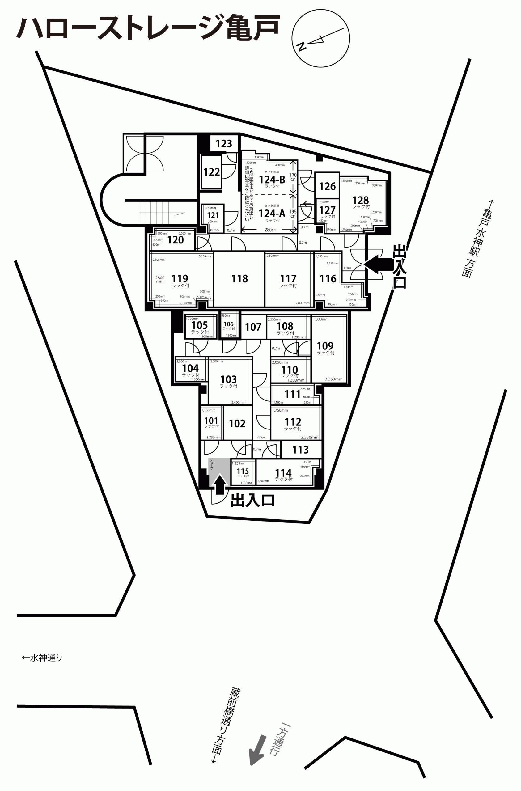 ハローストレージ亀戸 Afterの敷地図