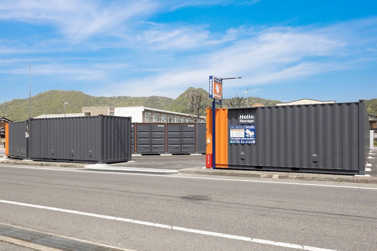 屋外型トランクルーム