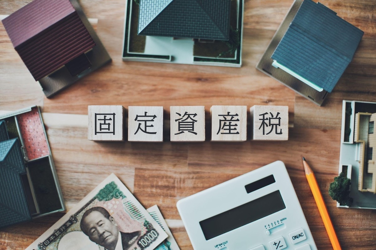 固定資産税を滞納したらどうなる？差し押さえまでの過程や対処法を紹介 イメージ
