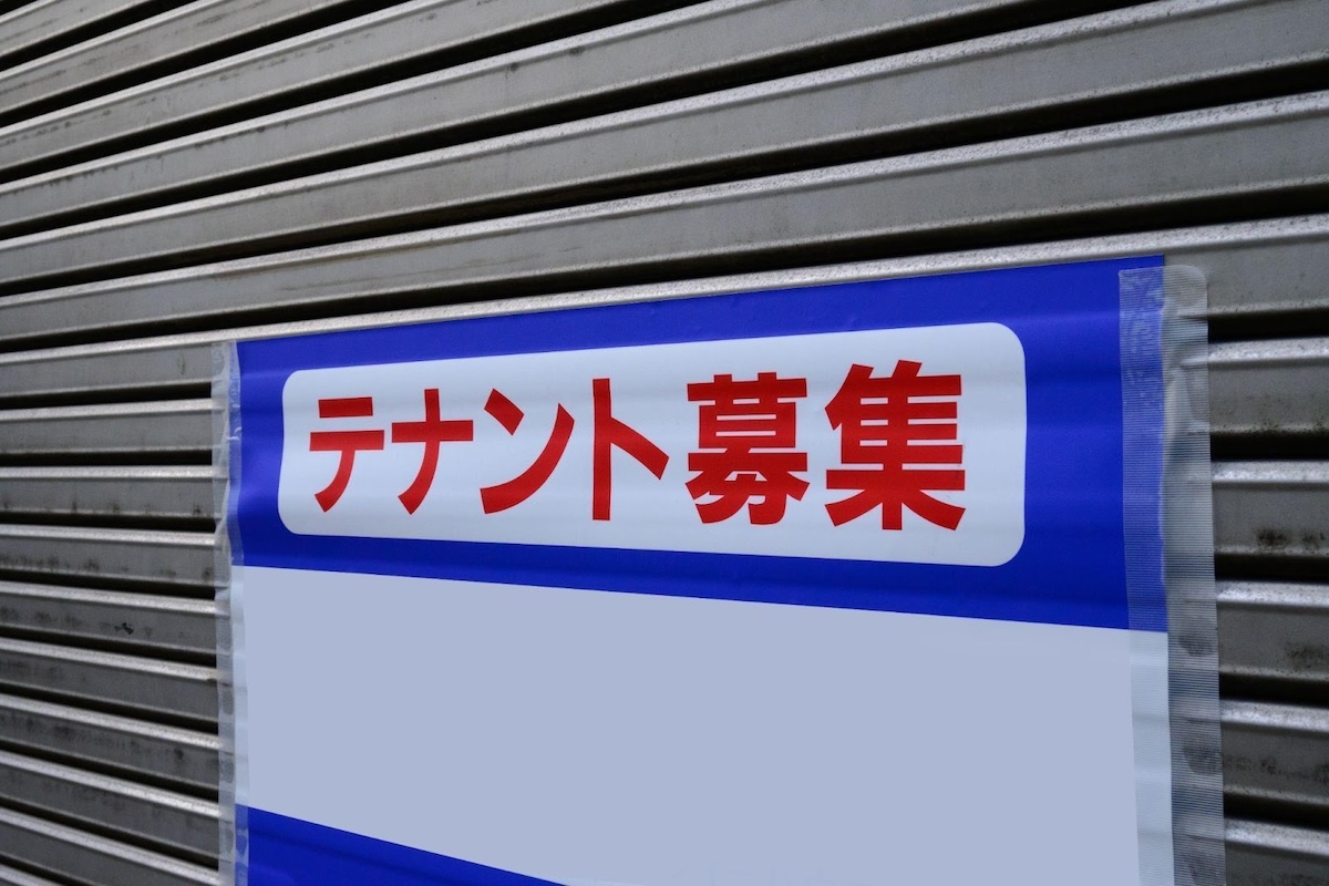 空き店舗活用の成功事例やビジネスモデル、成功のためのステップを紹介 イメージ