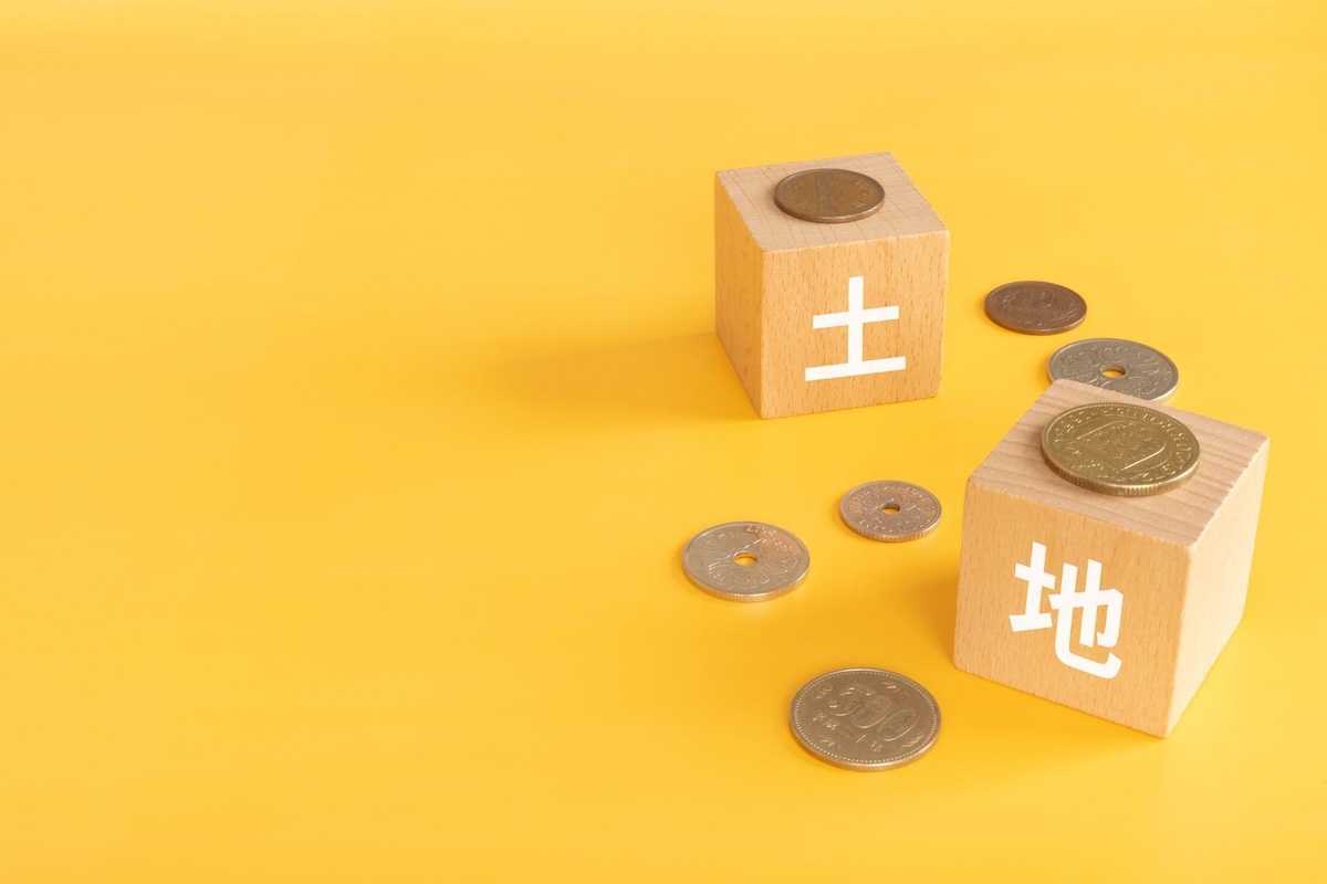 土地売却にかかる費用って？費用を抑える3つの方法も解説 イメージ