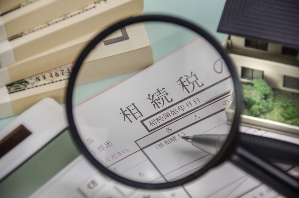 相続税が払えない土地はどうする？原因とリスク、4つの対処法を解説 イメージ